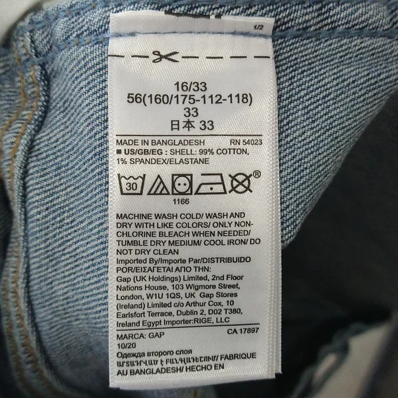 Gap 3.5" High Rise Stretch Denim Shorts - Picture 8 of 9